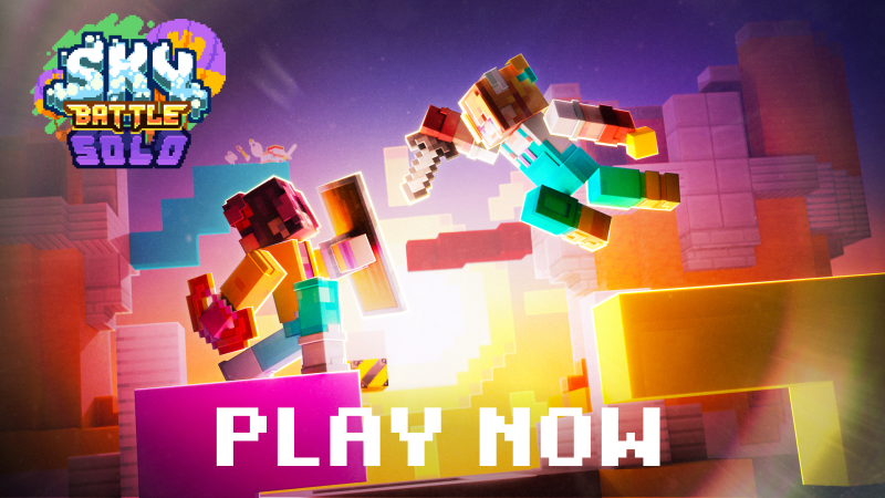 File:SKBS Play Now.png