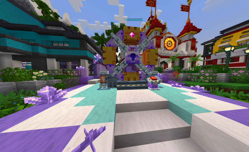 File:Arcane Gate Locked.png